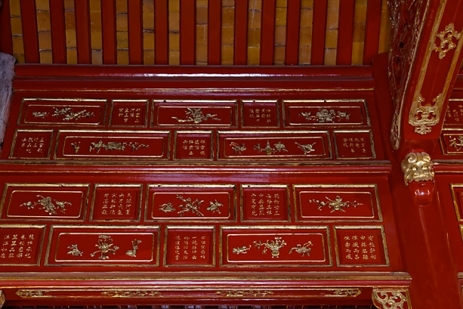 Hué-Cité interdite-056